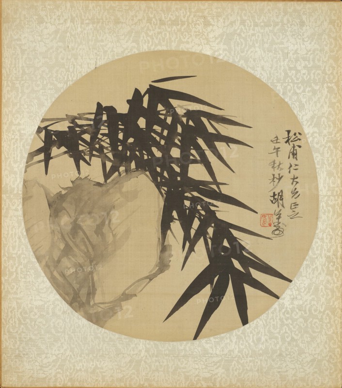 One of Sixteen Album Leaves, Qing dynasty (1644-1911), dated 1882.