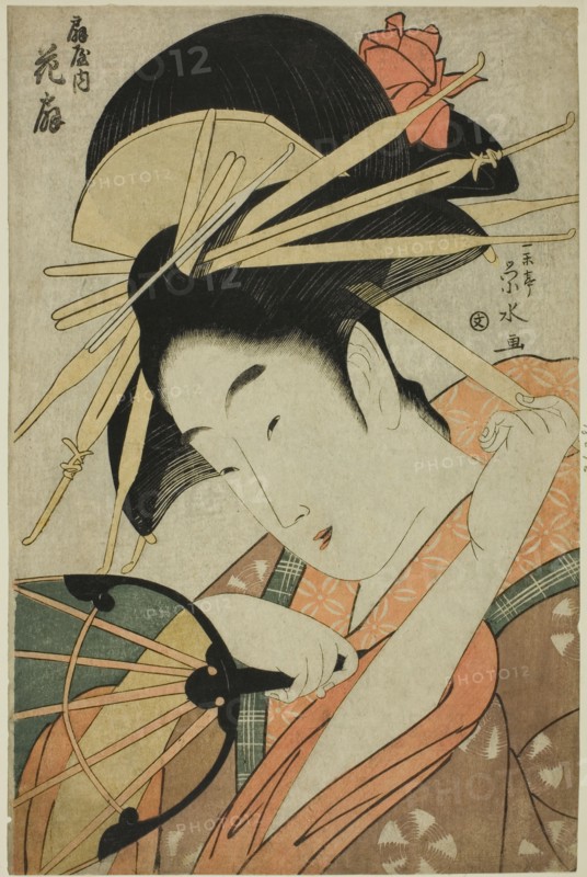 The Courtesan Hanaogi of the Ogiya, c. 1798.