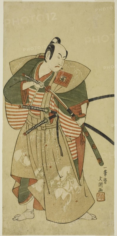 The Actor Ichikawa Komazo II as Kudo Saemon Suketsune (?) in the Play Haru wa Soga Akebono-zoshi (?), Performed at the Nakamura Theater (?) in the First Month, 1772 (?), c. 1772.