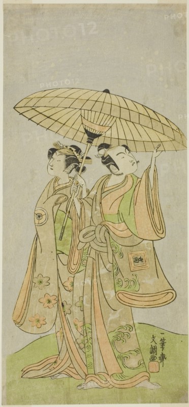 The Actors Ichikawa Komazo II as Chunagon Yukihira (right), and Iwai Hanshiro IV as Murasame (left), in the Play Kuni no Hana Ono no Itsumoji, Performed at the Nakamura Theater in the Eleventh Month, 1771, c. 1771.