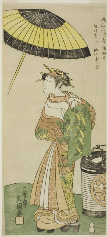 The Actor Segawa Kikunojo II as the Courtesan Hitachi in Part Two of the Play Wada Sakamori Osame no Mitsugumi (Wada's Carousal: The Last Drink With a Set of Three Cups), Performed at the Ichimura Theater from the Ninth Day of the Second Month, 1771, c. 1771.