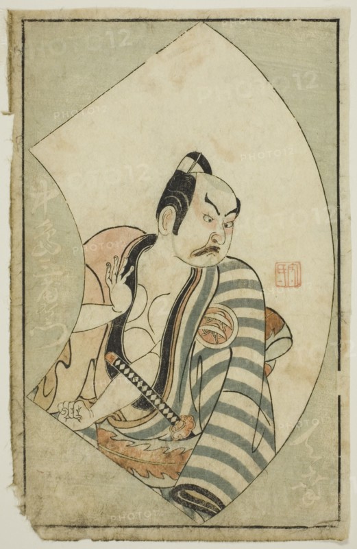 The Actor Nakajima Mioemon II, from "A Picture Book of Stage Fans (Ehon butai ogi)", 1770.