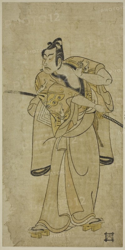 The Actor Ichikawa Yaozo II, late 18th century.