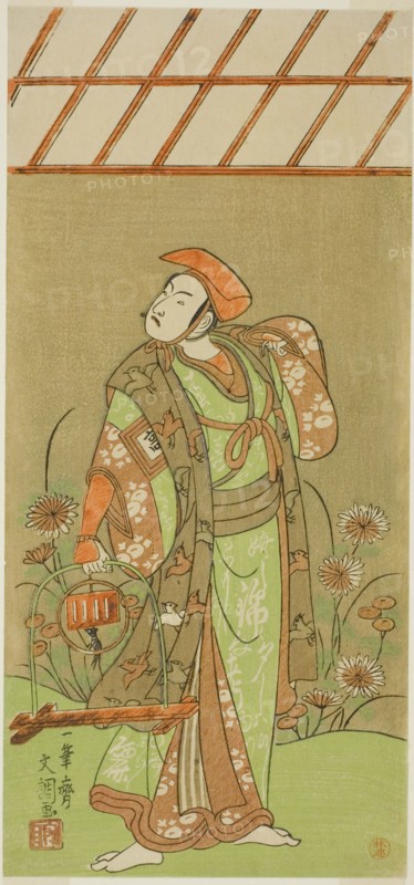 The Actor Ichikawa Komazo II as Soga no Juro Sukenari Disguised as a Fox Trapper in the Play Kagami-ga-ike Omokage Soga, Performed at the Nakamura Theater in the First Month, 1770, c. 1770.