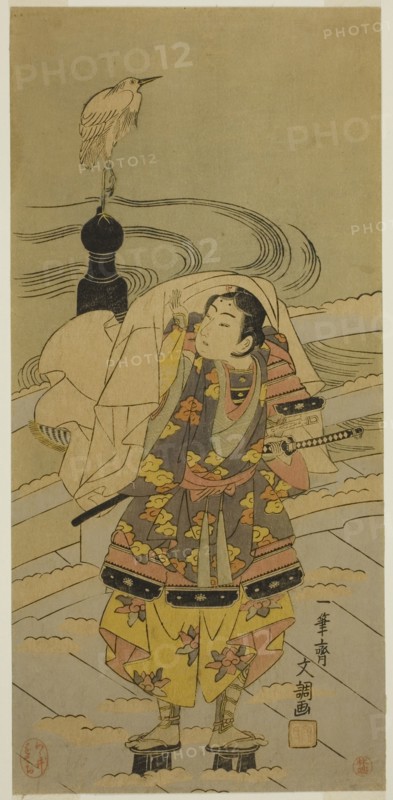 Ushiwaka-maru on the Gojo Bridge, reprint of c. 1769 design.