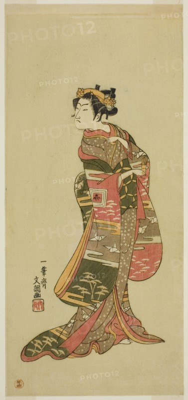 The Actor Ichikawa Benzo in an Unidentified Role, c. 1768.