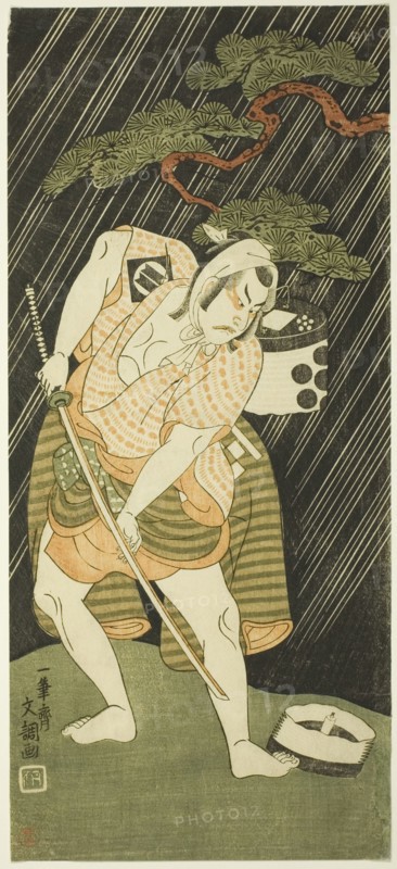 Sakata Sajuro I as a Samurai’s Manservant, 1768/70.
