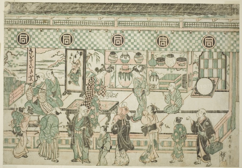 The Shop of Sanogawa Ichimatsu, c. 1743.