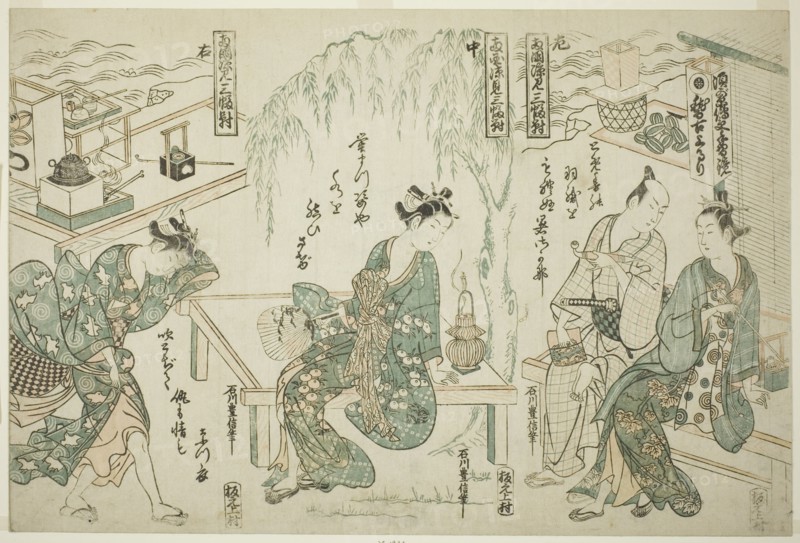 Enjoying the Evening Cool at Ryogoku - A Set of Three (Ryogoku suzumi sanpukutsui), c. 1752.