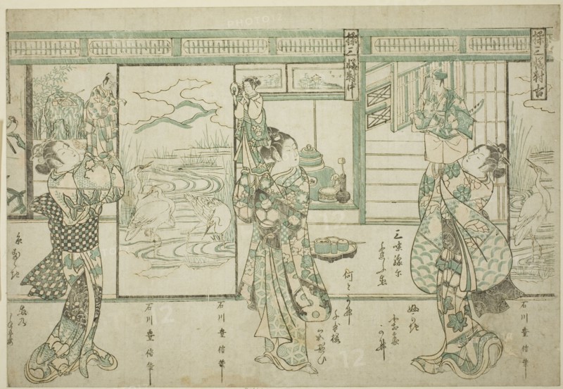 Puppeteers - A Set of Three (Ayatsuri sanpukutsui), c. 1752.