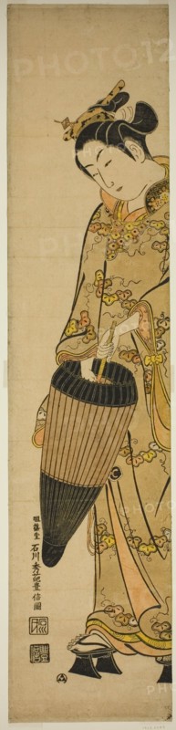 Young Woman with Umbrella, c. 1740s.