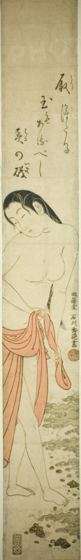 Abalone Diver, c. 1760.