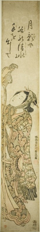 Monkey trainer, c. 1755.