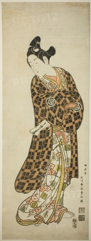The Actor Sanogawa Ichimatsu I as Hisamatsu, c. 1748.