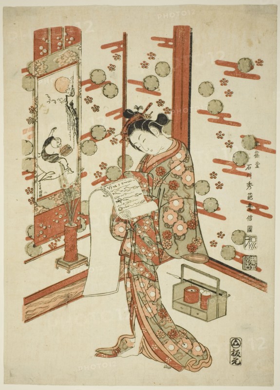 Beauty Reading a Letter, c. 1758.