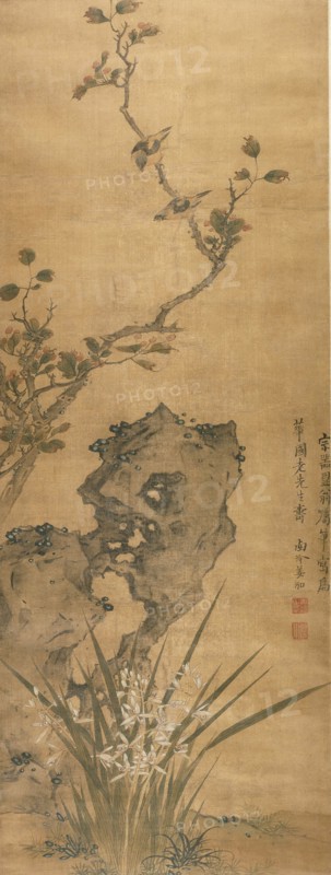 Birds on a Tree with Fruit and Autumn Foliage, Qing dynasty (1644-1911); late 17th century ??.