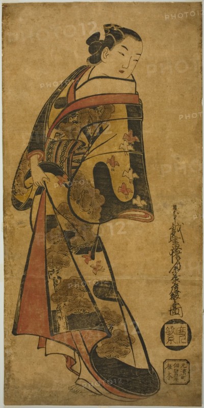 Standing Courtesan, c. 1715.