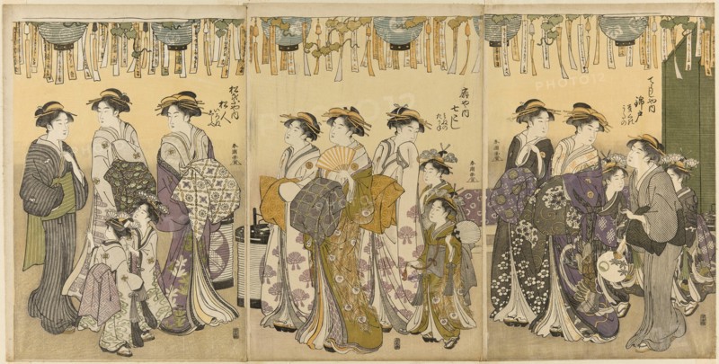 Courtesans and Their Attendants Parading under Lanterns, c. 1780/1801.