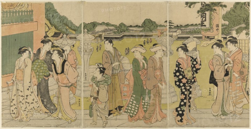 Visiting a temple dedicated to Fudo, c. 1780/1801.