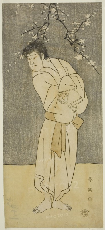 The Actor Sawamura Sojuro III as the Monk Seigen (?) in the Play Saikai Soga Nakamura (?), Performed at the Nakamura Theater (?) in the First Month, 1793 (?), c. 1793.