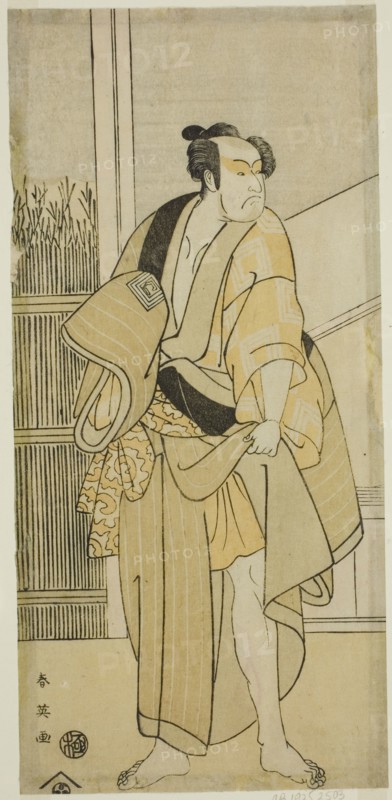 The Actor Ichikawa Monnosuke II as Hiranoya Tokubei (?) in the Play Waka Murasaki Edokko Soga (?), Performed at the Ichimura Theater (?) in the Third Month, 1792 (?), c. 1792.