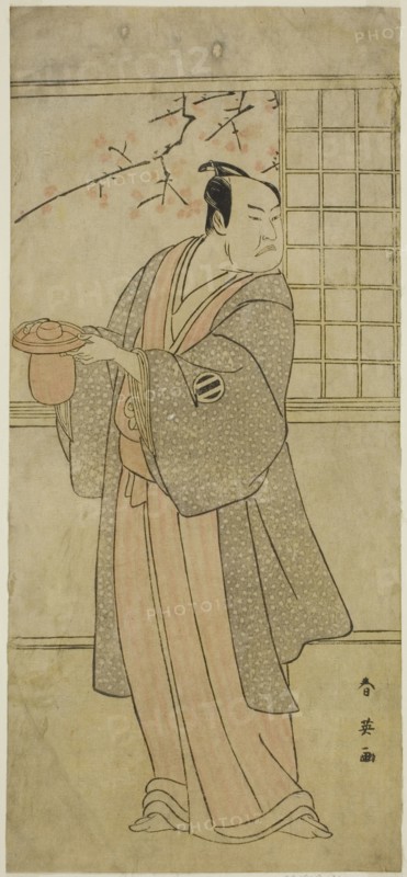 The Actor Kataoka Nizaemon VII as Yoshidaya Kizaemon in the Play Edo Sunago Kichirei Soga, Performed at the Miyako Theater in the First Month, 1795, c. 1795.