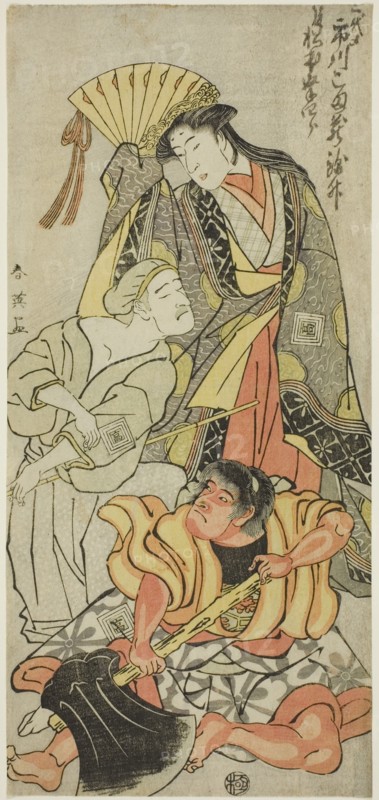 The Actor Ichikawa Komazo III in Three Roles: Nyosan no Miya (The Third Princess), Ukare Zato (A Blind Street Performer), and Sakata no Kaido-maru, in the Play Zoho Natsu Matsuri (Expanded Summer Festival), Performed at the Kawarazaki Theater from the First Day of the Eighth Month, 1791, c. 1791.