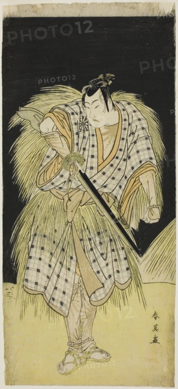 The Actor Mimasu Tokujiro I as Hayano Kampei, in Act Five of Kanadehon Chushingura (Treasury of the Forty-seven Loyal Retainers), Performed at the Nakamura Theater from the Eleventh Day of the Fifth Month, 1786, c. 1786.