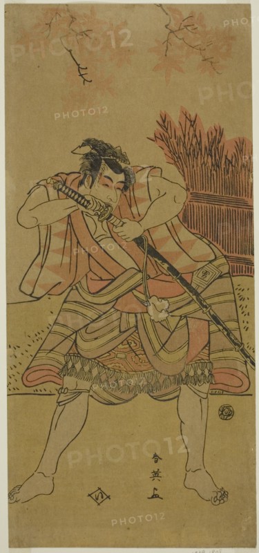 The Actor Ichikawa Omezo I as Kamei Rokuro Disguised as the Servant Dadahei in the Play Kimmenuki Genke no Kakutsuba, Performed at the Ichimura Theater in the Eleventh Month, 1791, c. 1791.