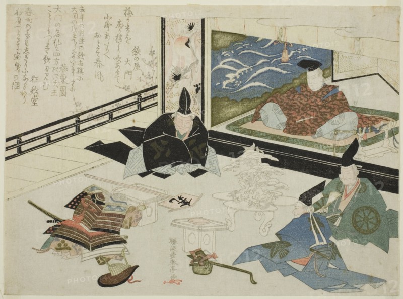 Watanabe no Tsuna receiving the sign post for Rashomon Gate from Minamoto no Yorimitsu, late 18th-early 19th century.