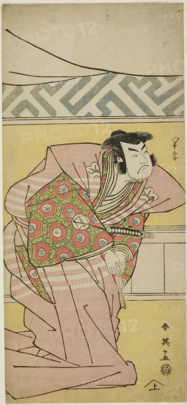 The Actor Sawamuro Sojuro III as Oda Kazusanosuke Harunaga in "The Banquet," the Final Act in Part One of the Play Kanagaki Muromachi Bundan (Muromachi Chronicle in Kana Script), Performed at the Ichimura Theater from the First Day of the Eighth Month, 1791, c. 1791.