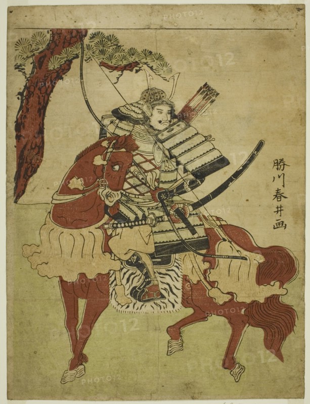 Warrior on Horseback, Japan, late 1780s or early 1790s.