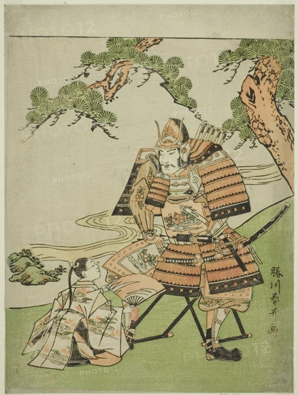 The Warrior Kusunoki Masashige (1294-1336) Bidding Farewell to His Son Masatsura, Japan, 1780s (?).