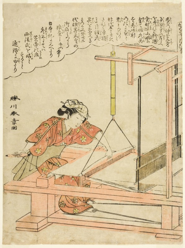 Weaving silk, plate 11 from the series "Silkworm Cultivation (Kaiko yashinai gusa)", Japan, c. 1772.
