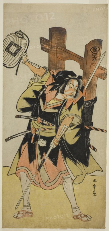 The Actor Ichikawa Danjuro V as a Loyal Ronin, Japan, c. 1783.