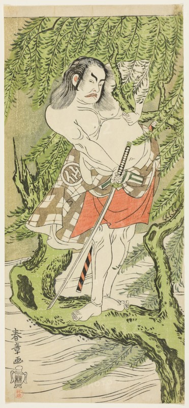 The Actor Nakamura Sukegoro II in the role of a chivalrous commoner (otokodate), Japan, c. 1768/70.