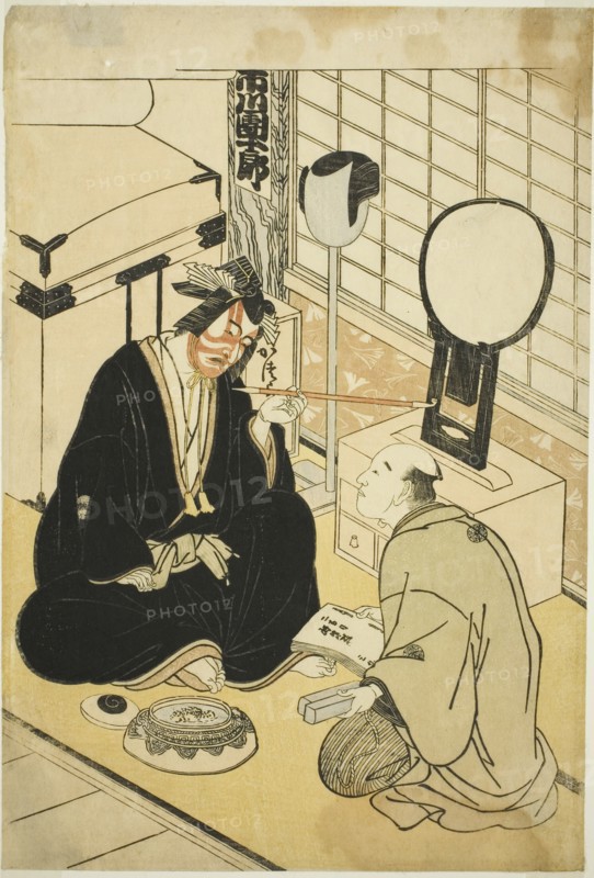 The Actor Ichikawa Danjuro V in His Dressing Room, Japan, c. 1783.