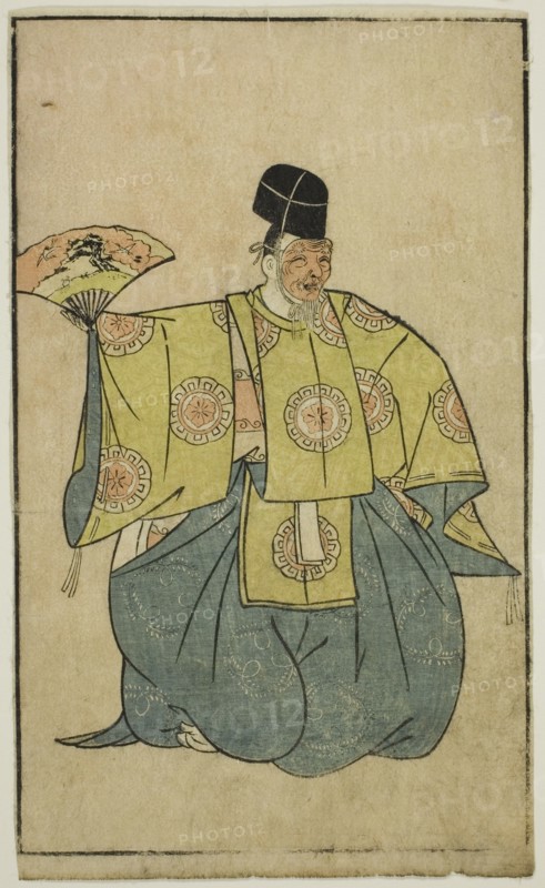 An Actor as Okina, from "A Picture Book of Stage Fans (Ehon butai ogi)", Japan, 1770.