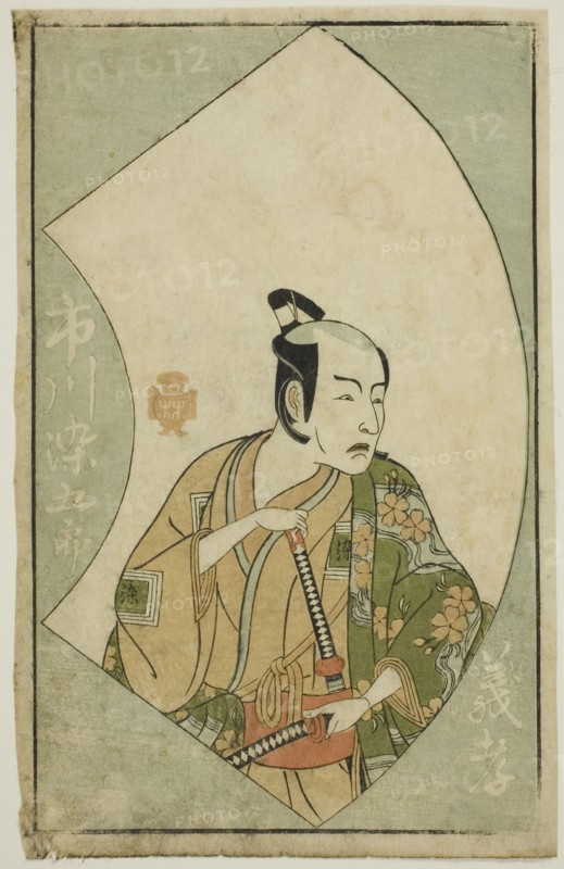 The Actor Ichikawa Somegoro, from "A Picture Book of Stage Fans (Ehon butai ogi)", Japan, 1770.