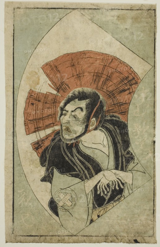 The Actor Nakamura Utaemon I, from "A Picture Book of Stage Fans (Ehon butai ogi)", Japan, 1770.