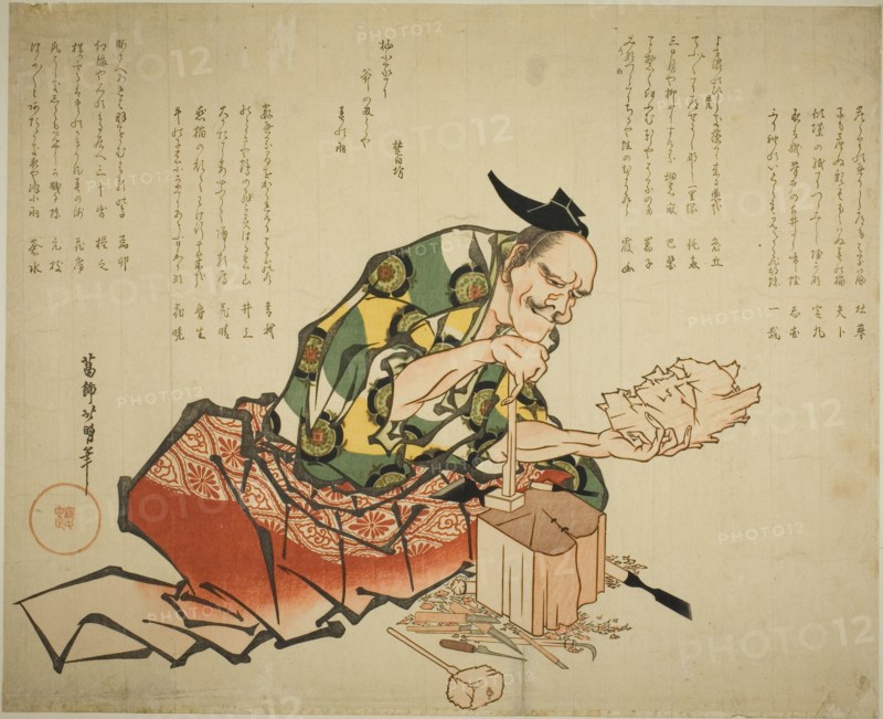 The Mask Carver, Japan, 1804/30.