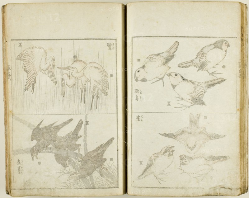 Santai gafu (Album of Drawings in Three Ways), complete in 1 vol., Japan, c. 1816.