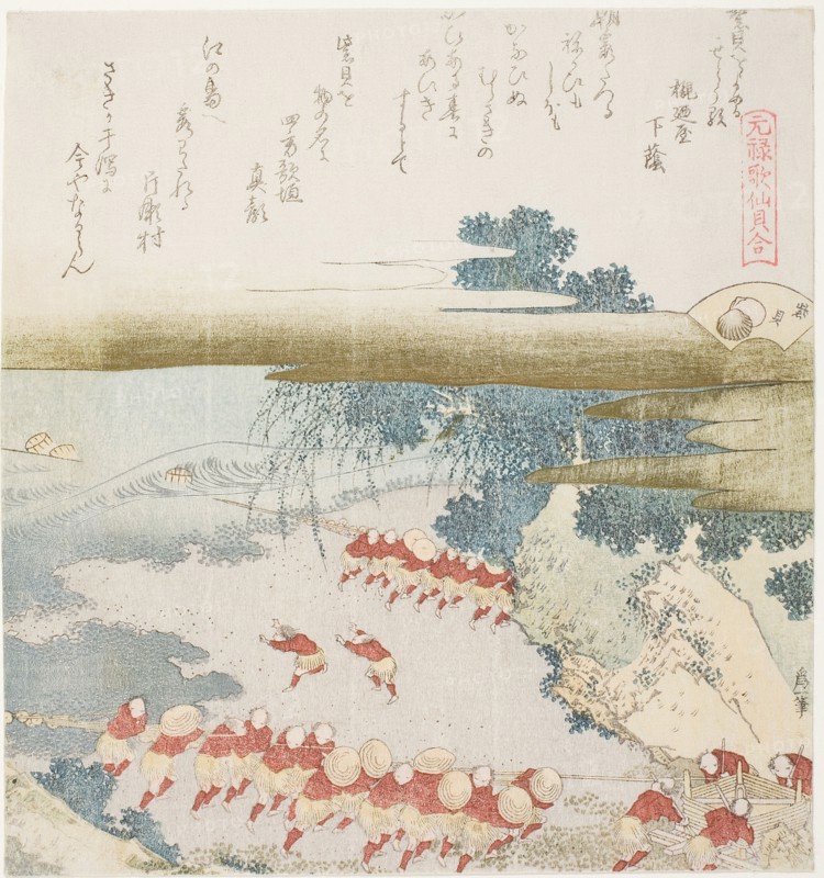 The Fishermen of Katase Hauling in Their Nets: The Purple Shell (Murasakigai), Japan, 1821.
