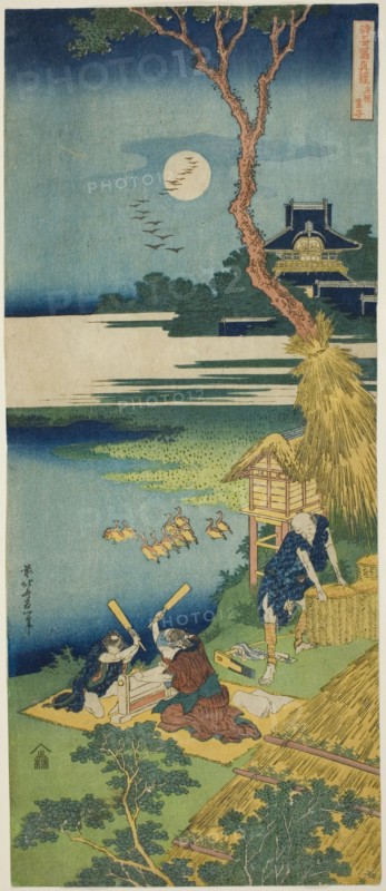 Ariwara no Narihira, from the series A True Mirror of Chinese and Japanese Poems, Japan, c. 1830.
