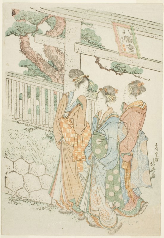 Visitors to the Hachiman shrine, Japan, c. 1803/04.