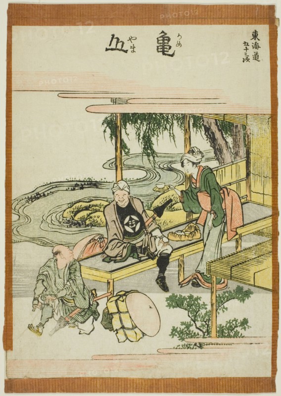 Kameyama, from the series "Fifty-three Stations of the Tokaido (Tokaido gojusan tsugi)", Japan, c. 1806.
