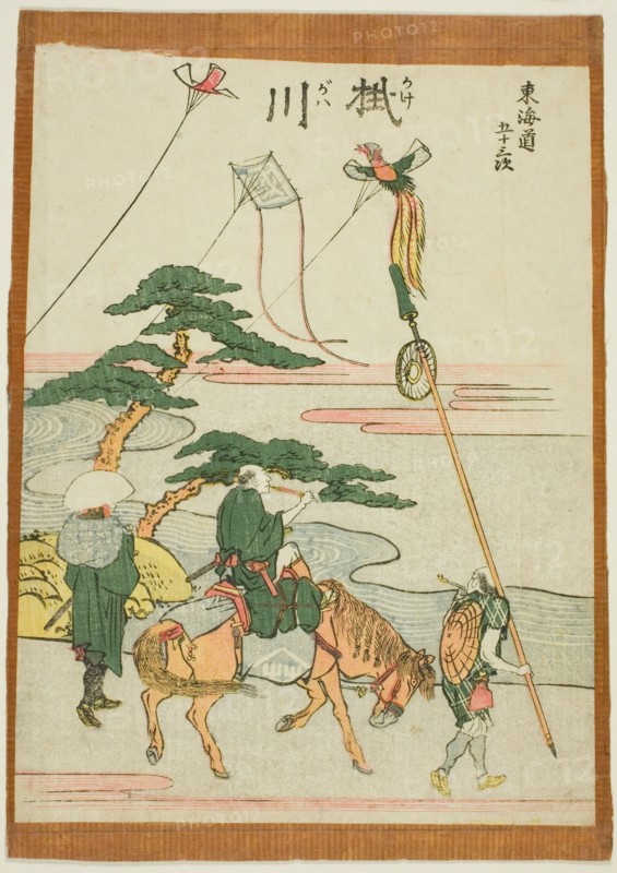 Kakegawa, from the series "Fifty-three Stations of the Tokaido (Tokaido gojusan tsugi)", Japan, c. 1806.