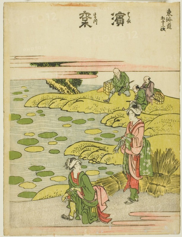 Hamamatsu, from the series "Fifty-three Stations of the Tokaido (Tokaido gojusan tsugi)", Japan, c. 1806.