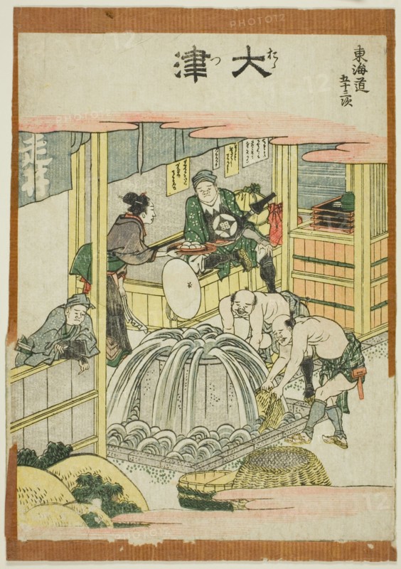 Otsu, from the series "Fifty-three Stations of the Tokaido (Tokaido gojusan tsugi)", Japan, c. 1806.