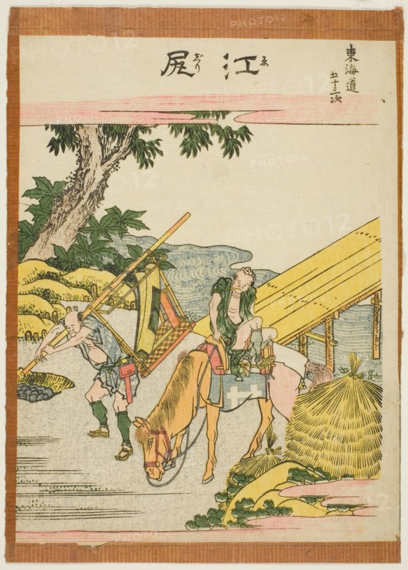 Ejiri, from the series "Fifty-three Stations of the Tokaido (Tokaido gojusan tsugi)", Japan, c. 1806.